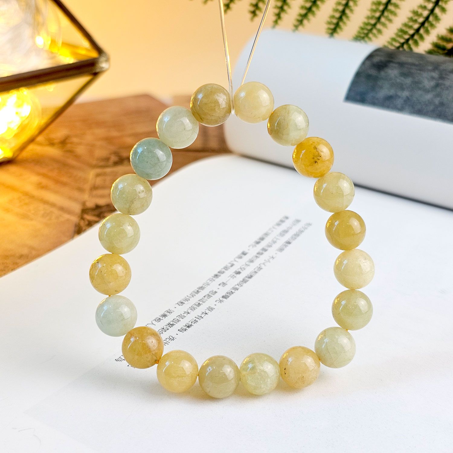 9-10mm 黄摩根石手链