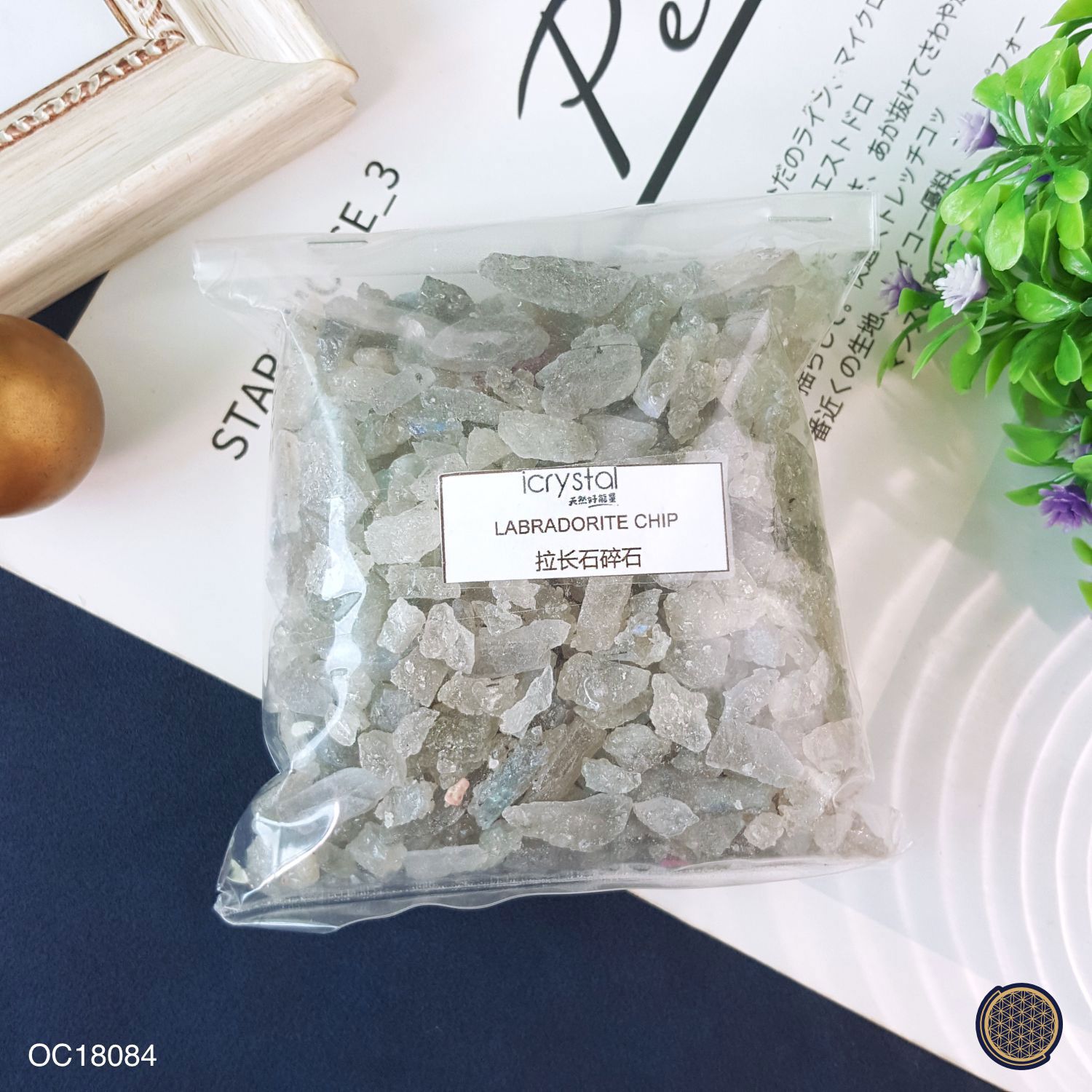 拉长石碎石(小) -250GM