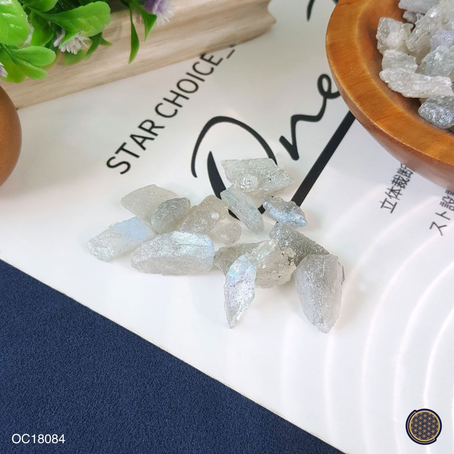 拉长石碎石(小) -250GM