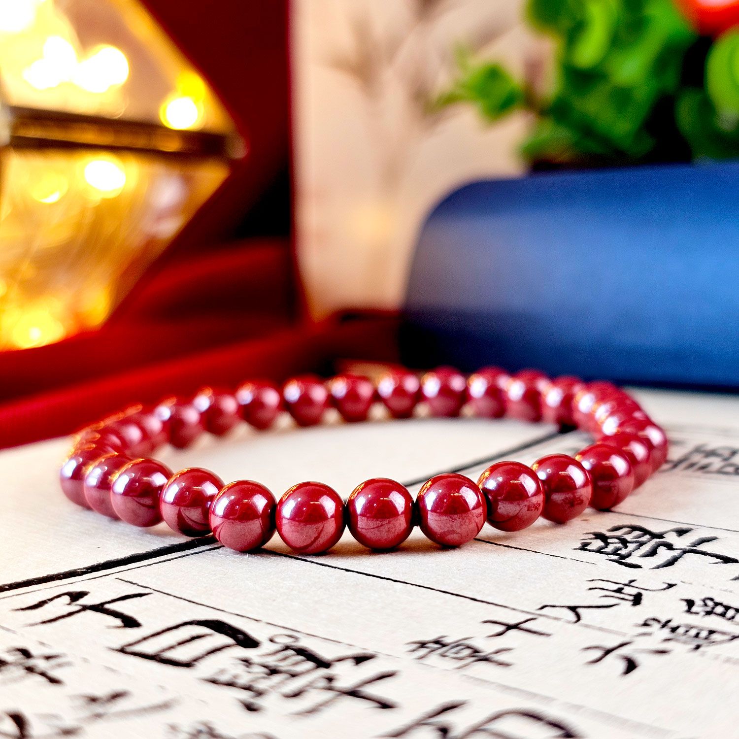 6mm 帝王朱砂手链