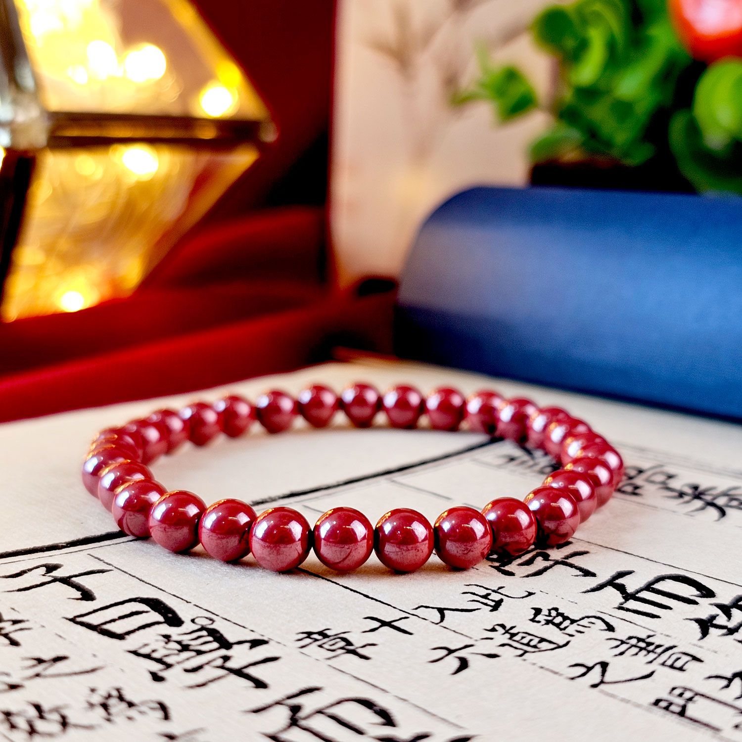 6mm 帝王朱砂手链