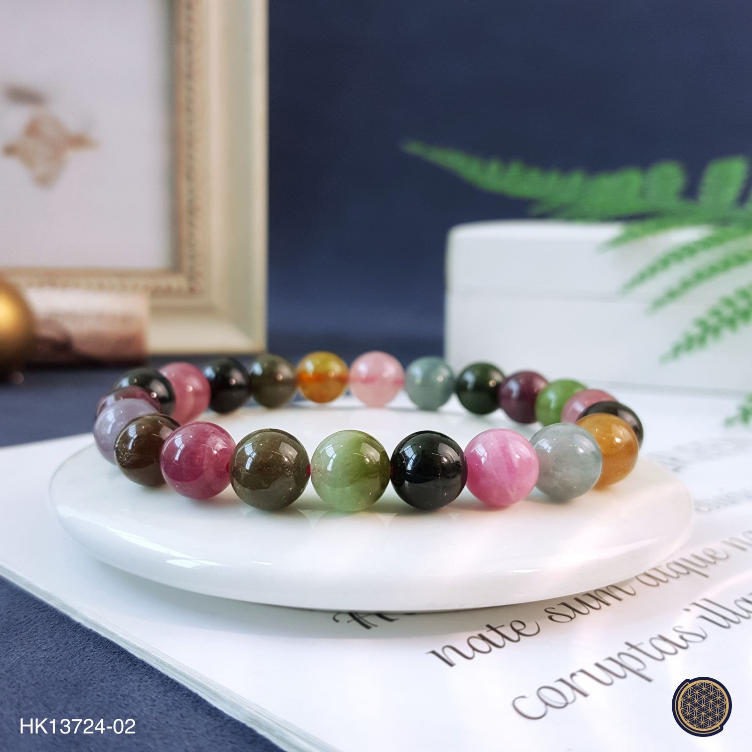 8-8.5mm 高级彩碧玺手链