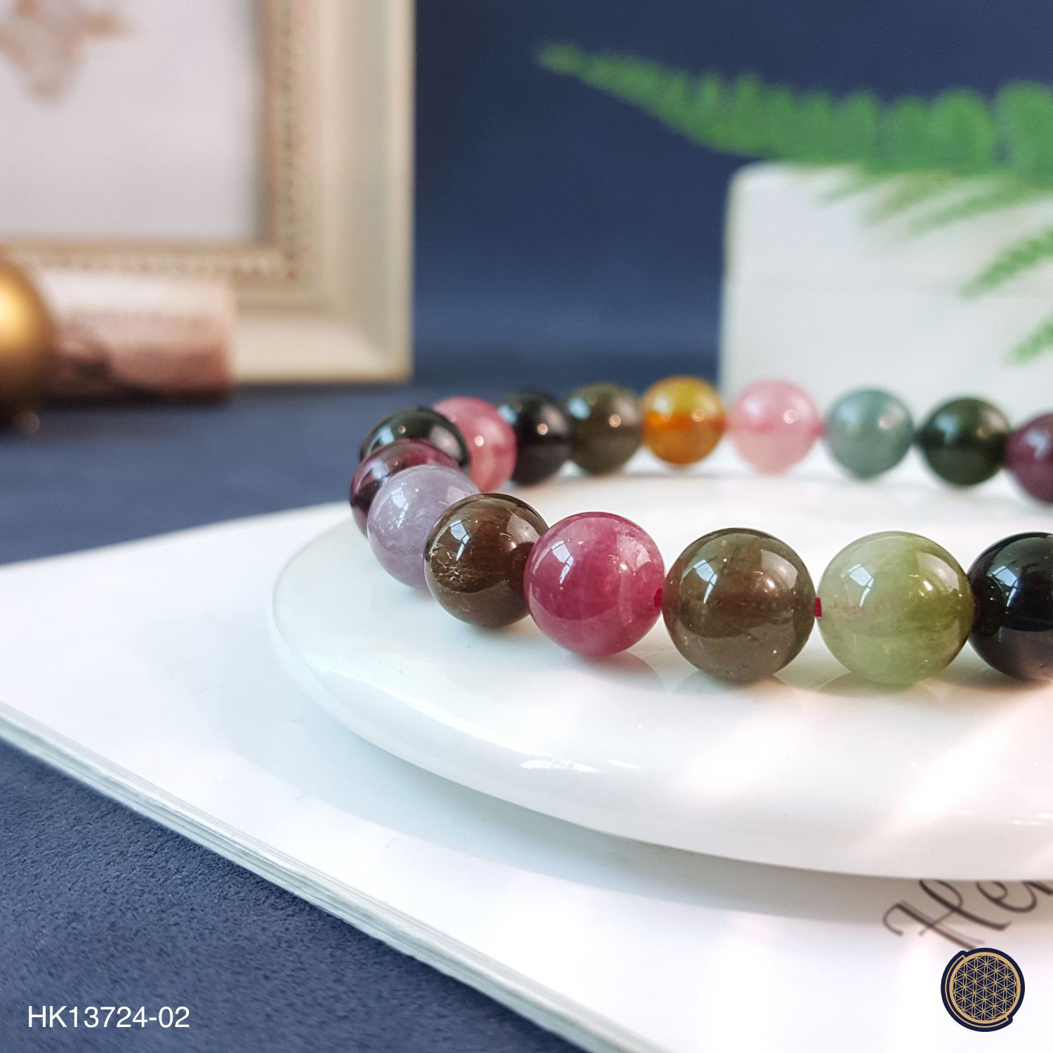 8-8.5mm 高级彩碧玺手链