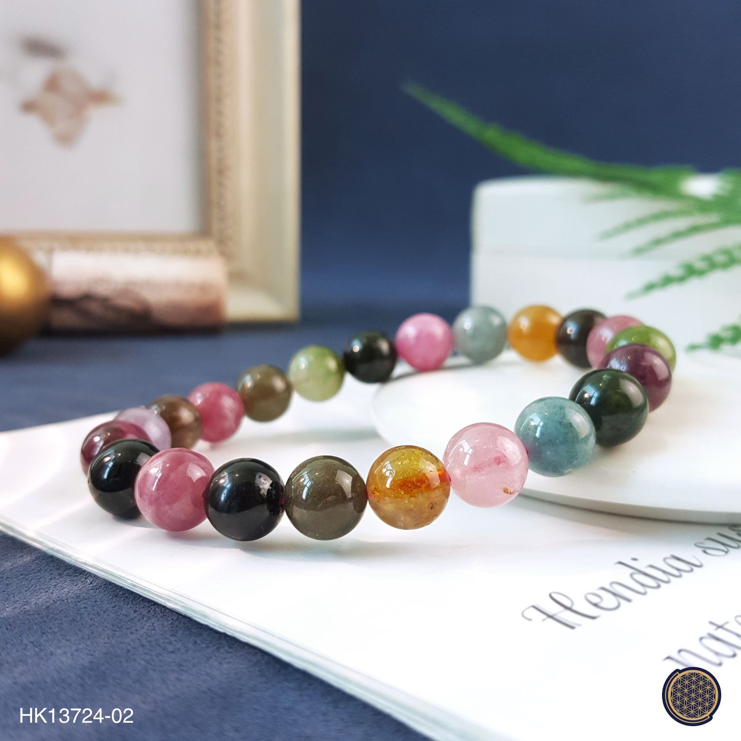 8-8.5mm 高级彩碧玺手链