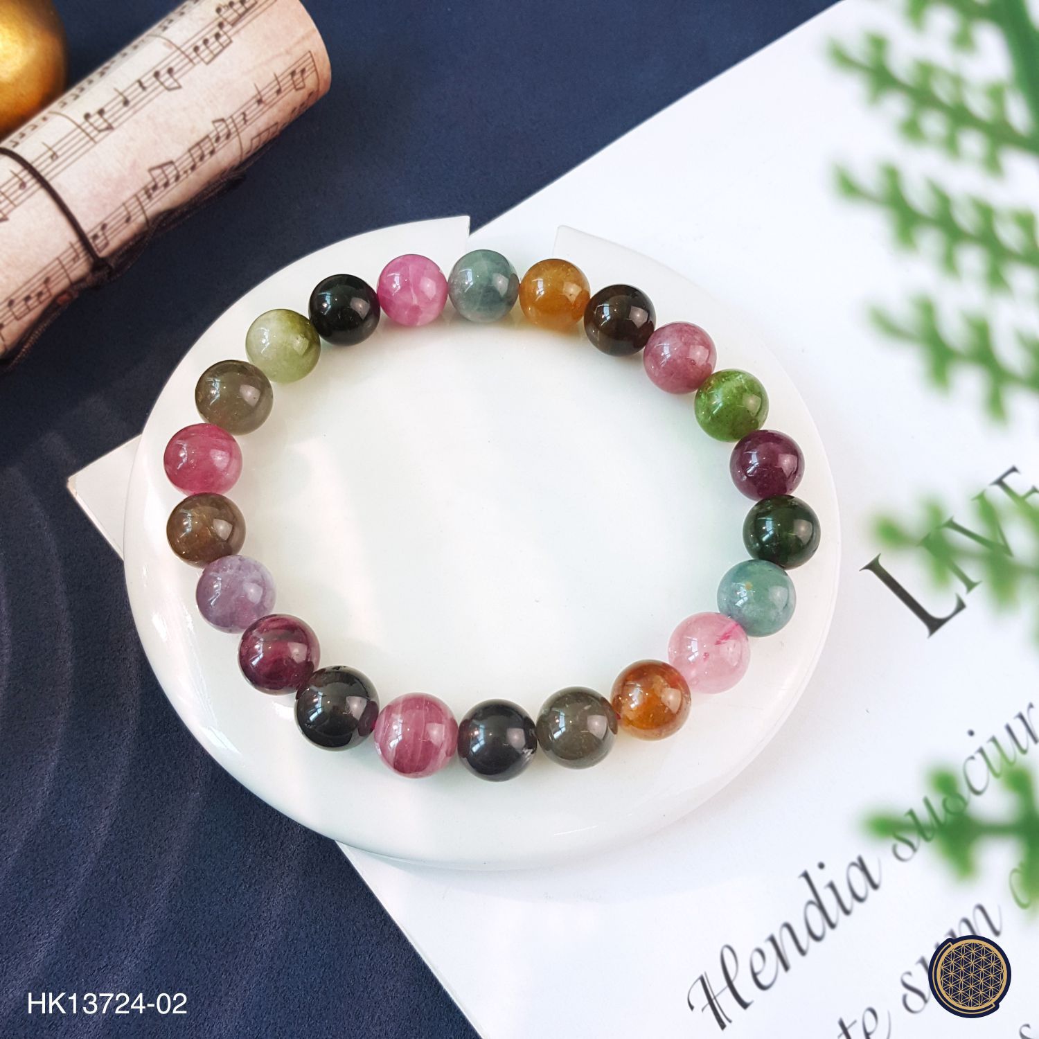 8-8.5mm 高级彩碧玺手链