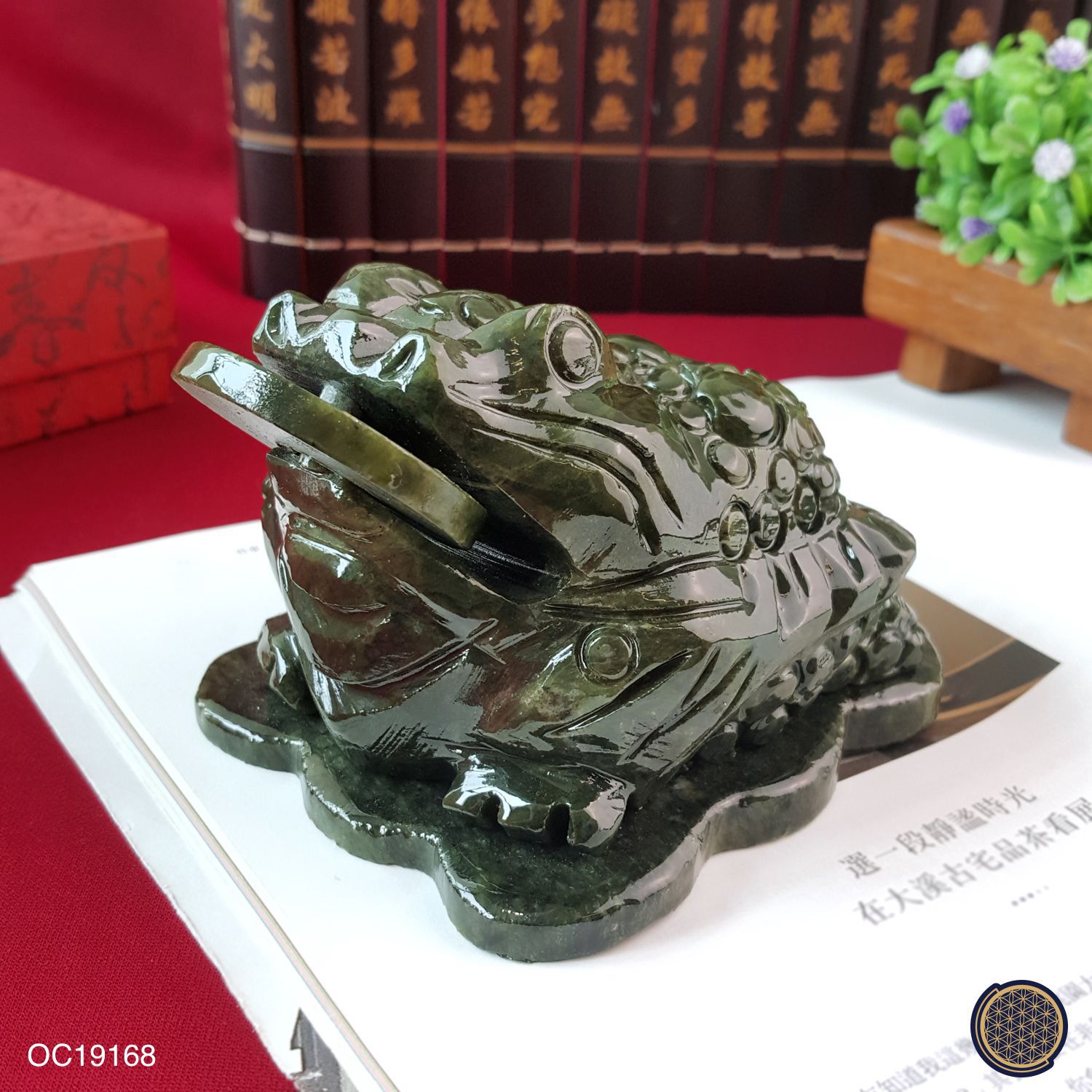 绿碧玉/青玉蟾蜍 (15CM)