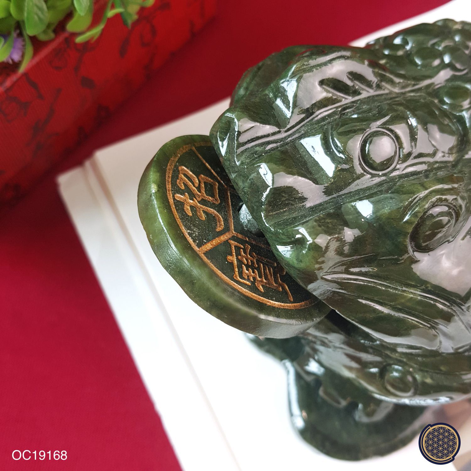 绿碧玉/青玉蟾蜍 (15CM)