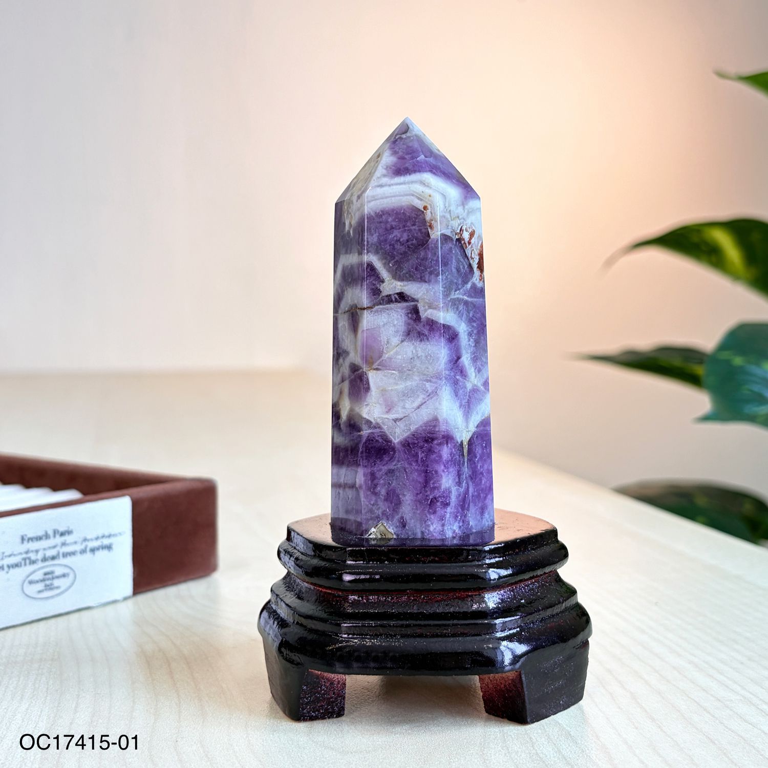 130mm 佛牙紫水晶搭配木座