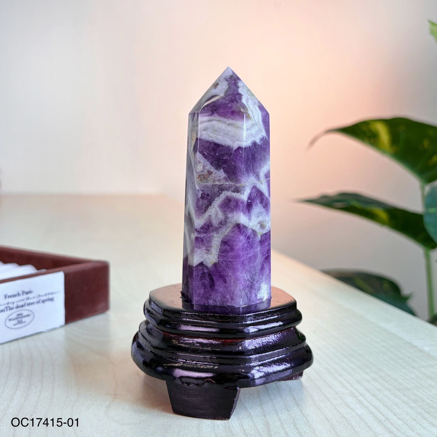 130mm 佛牙紫水晶搭配木座