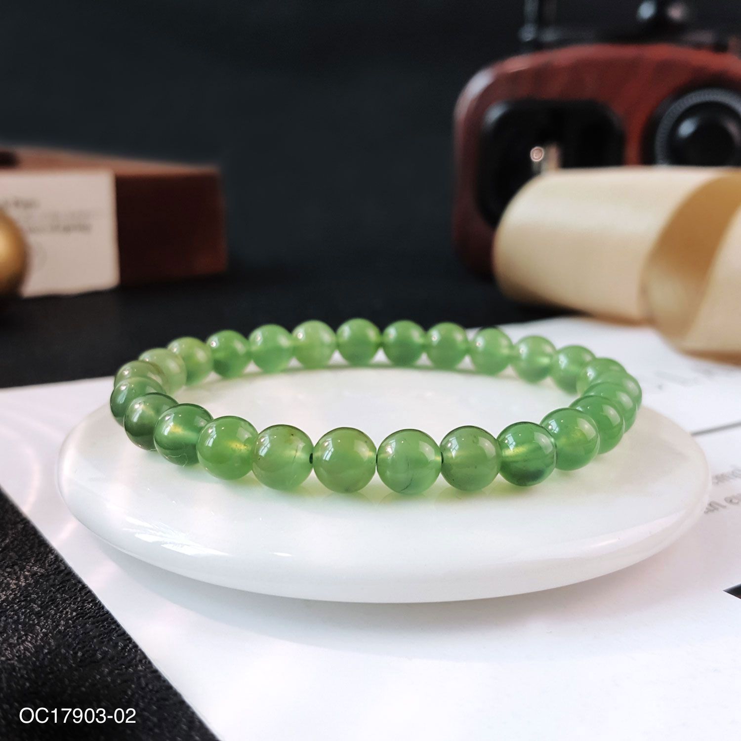 7-7.5mm High Grade Serpentine Bracelet